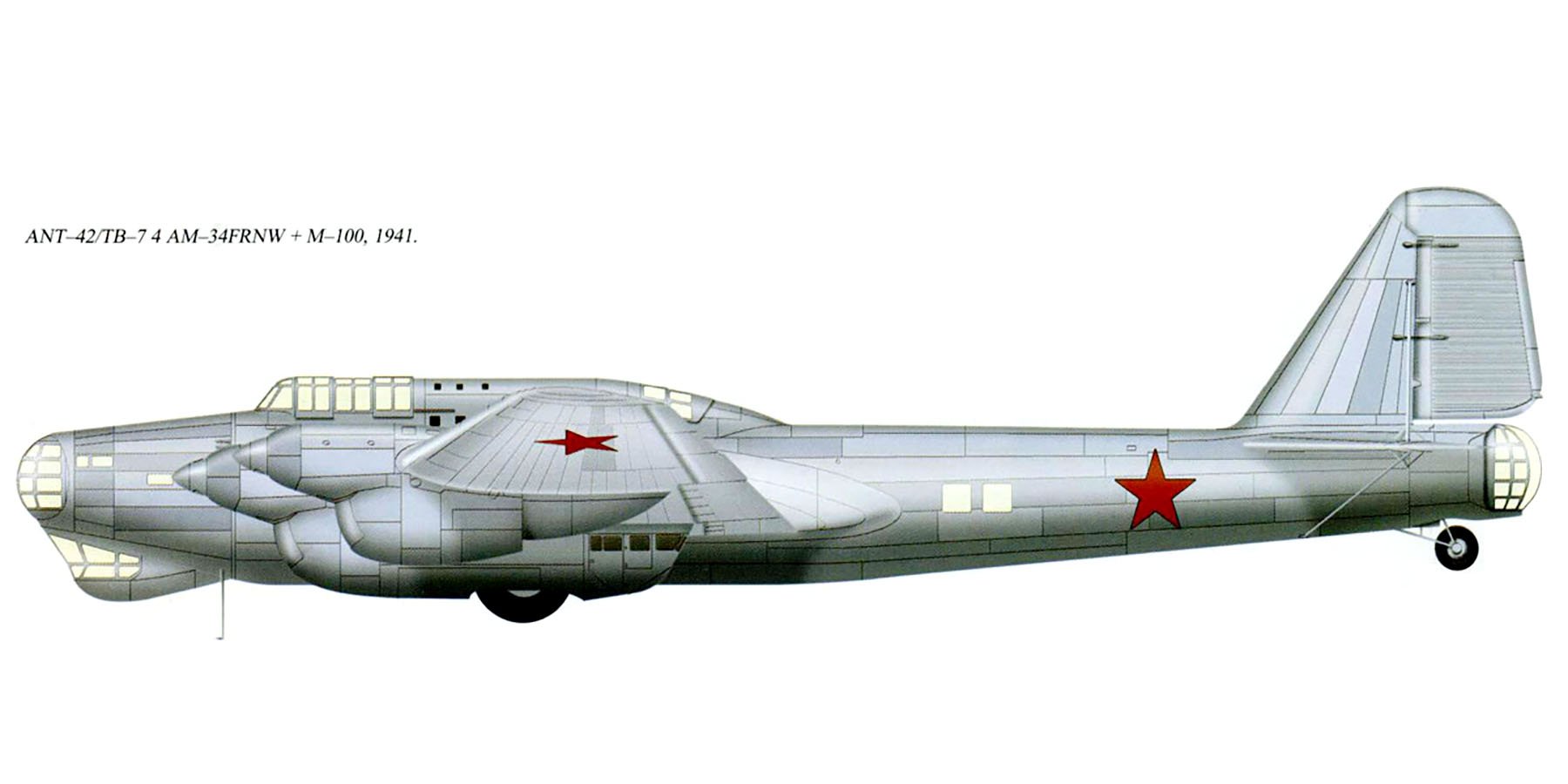 Самолет б 8. Самолет Петляков пе-8. Ант-42 (ТБ-7). ТБ-7 бомбардировщик. Тяжёлый бомбардировщики ТБ-7, пе-8 (ант-42).