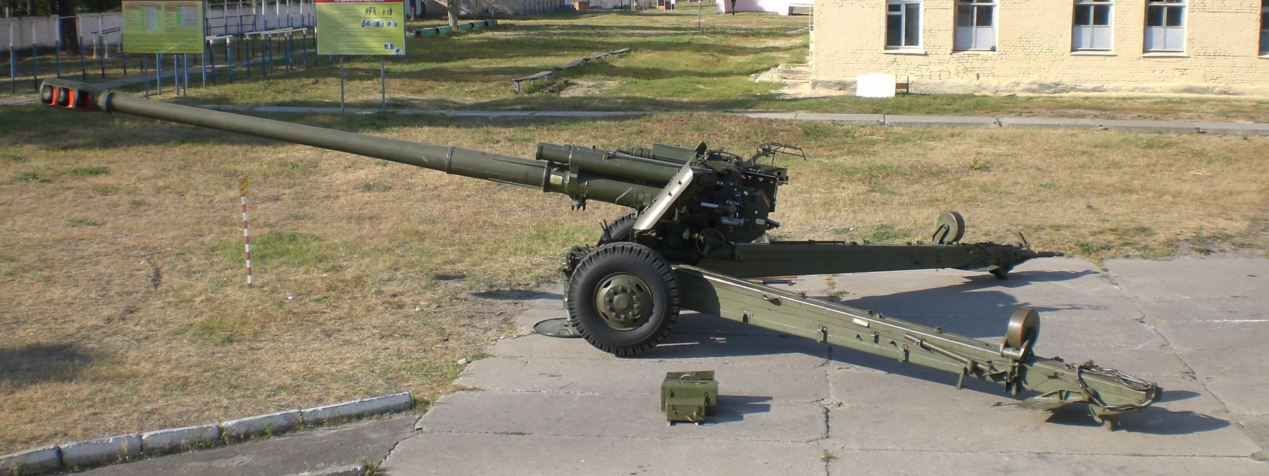 Назовите образец буксируемой артиллерии. 152-Мм гаубица 2а65 "Мста-б". 152-Мм буксируемая гаубица 2а65 «Мста-б». 152-Мм пушка Мста-б. Гаубица Мста б 152.