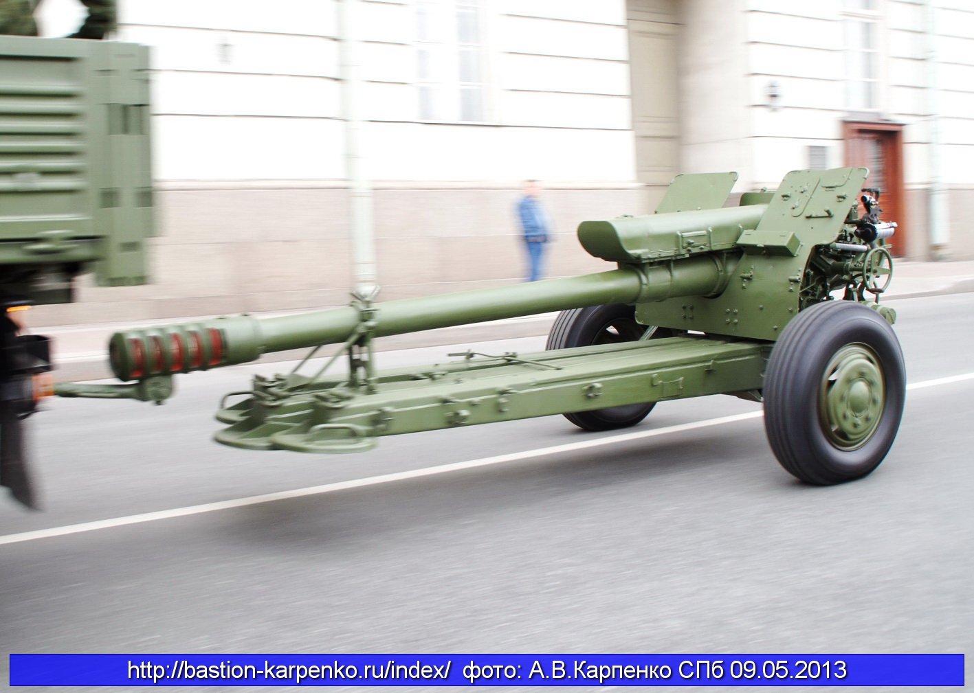 Назовите образец буксируемой артиллерии. 122 Мм пушка д-30. 122-Мм гаубица д-30. 122-Мм гаубица (2а18) д-30. Пушка-гаубица д-30.