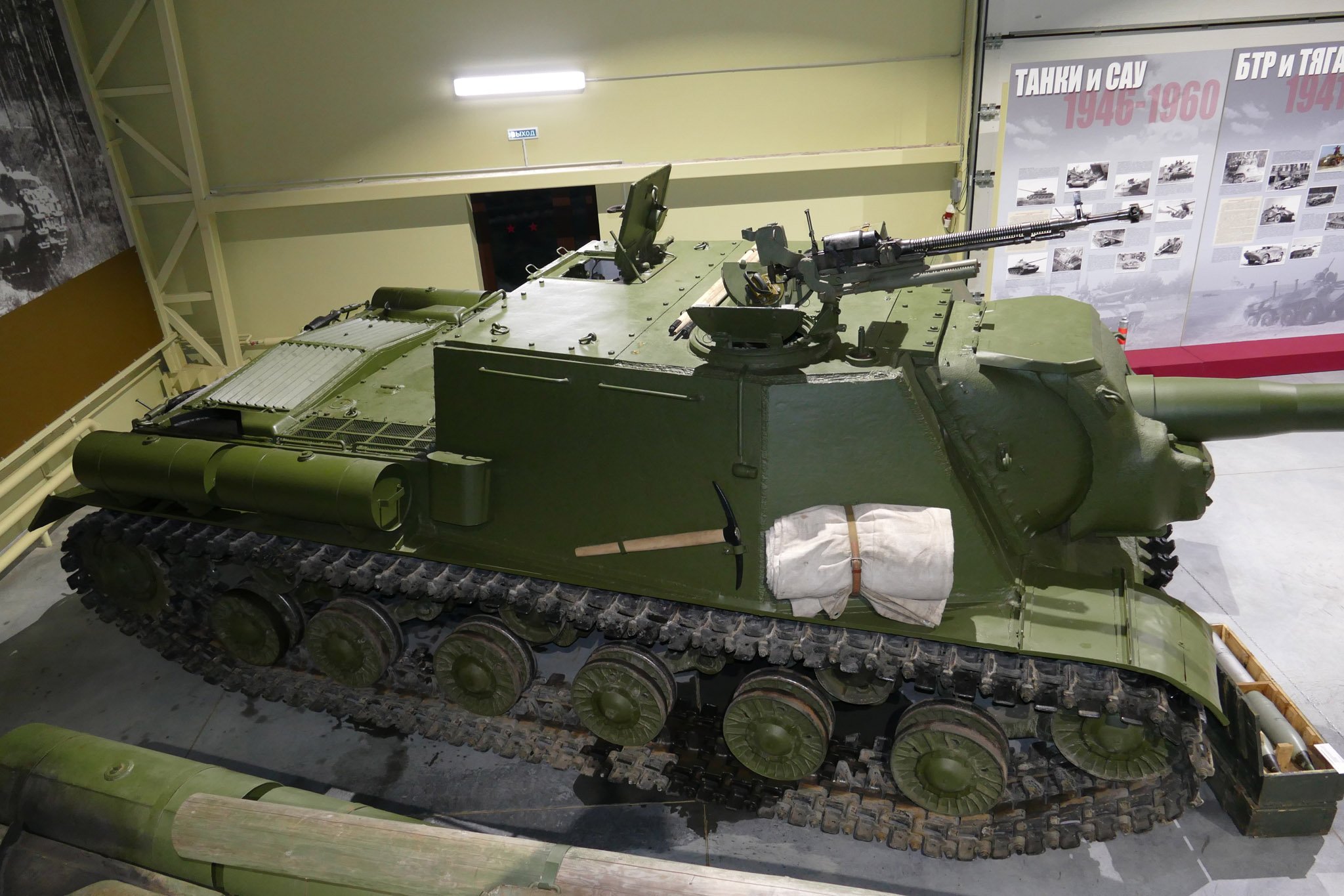 Ис музей. ИТ-1 истребитель танков. ИСУ-122 музей. Ит1. ИСУ-122 музей в Киеве.