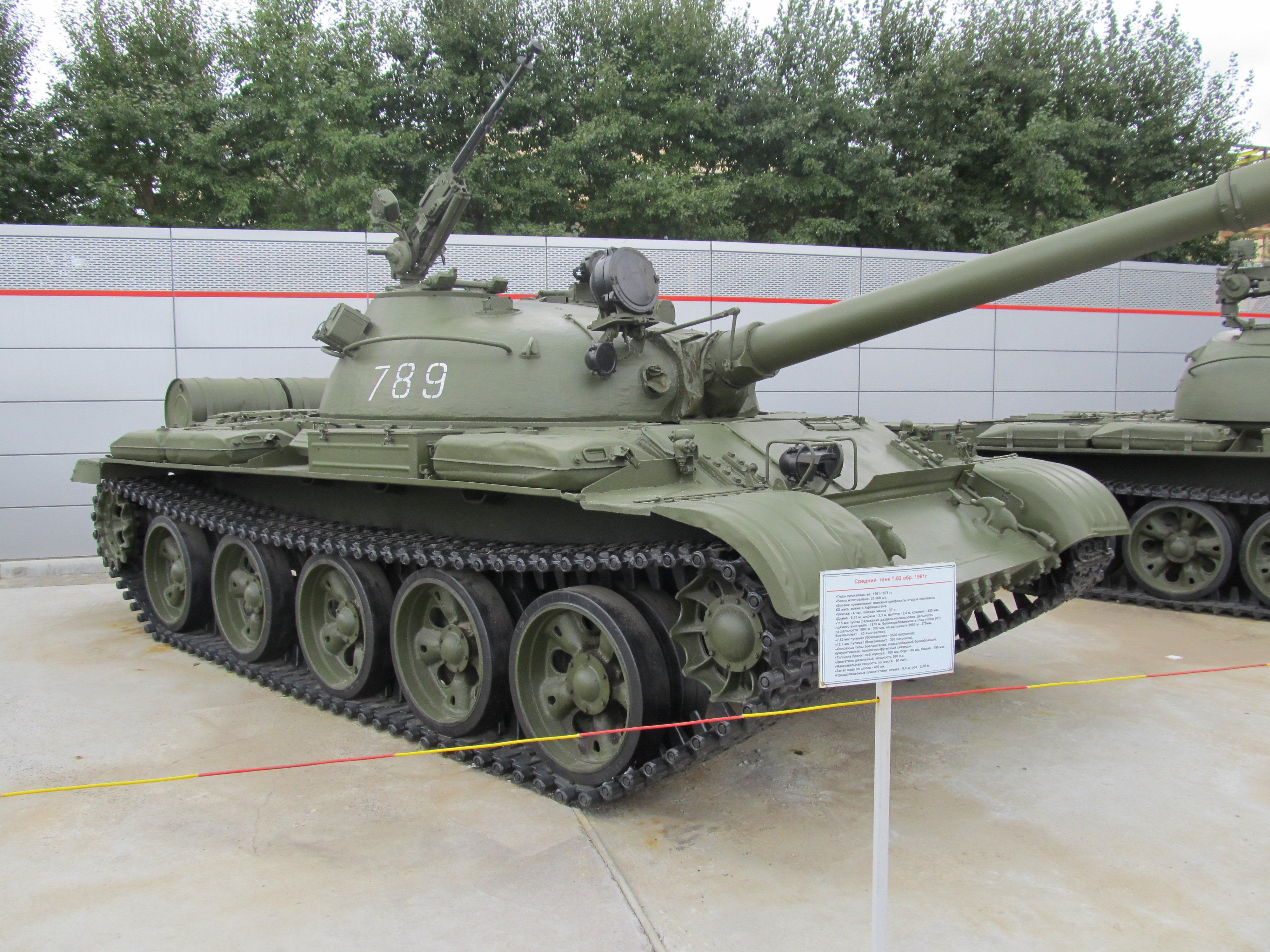 Б 56 т. Танк т-62. Т-62 средний танк. Танк т-62м. Т-55 средний танк.