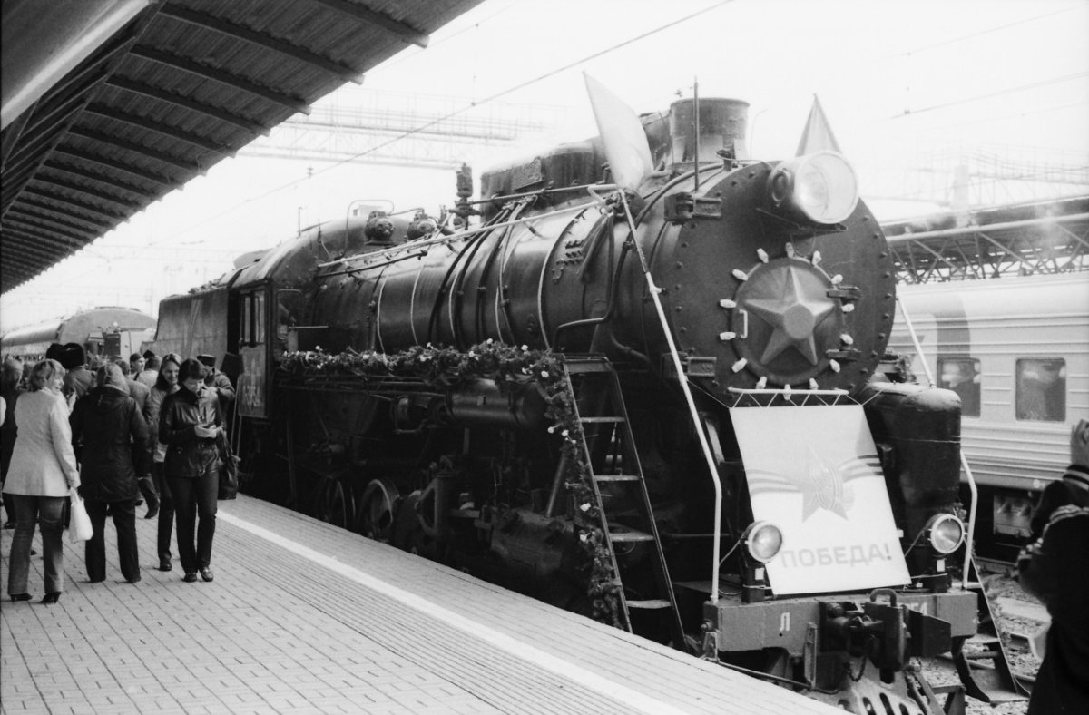 Поезд Победы 1945