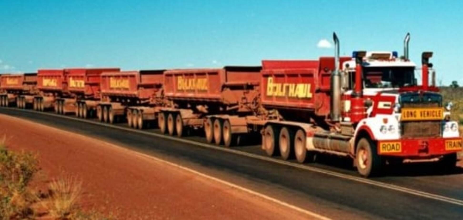 Автопоезд с прицепом. Грузовые автопоезда Австралии. Самый длинный автопоезд в Австралии. Автопоезд 1500 МВ Австралии. Автопоезда Австралии гиганты дорог.