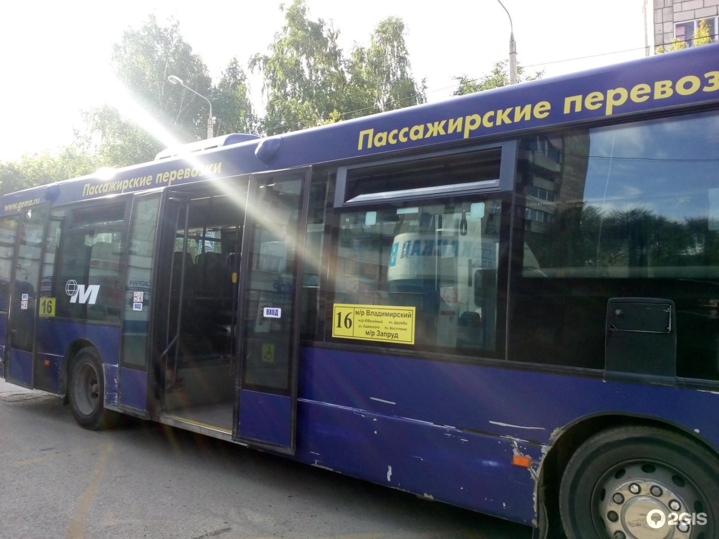 Автобус 34 пермь новые. Автобус ЛИАЗ Пермь. 34 Автобус Пермь. 48 Автобус Пермь. 16 Автобус Пермь.