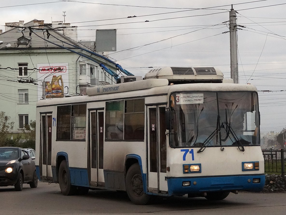 Проезд троллейбус 1. БТЗ 52761. Троллейбус БТЗ 52761т. Ленинск Кузнецкий троллейбус 71. БТЗ-52761т кабина.