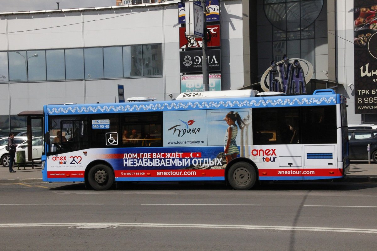Бигтранстур автобусные. Реклама на транспорте. Наружная реклама на транспорте. Реклама на автобусах. Наружная реклама на автобусах.