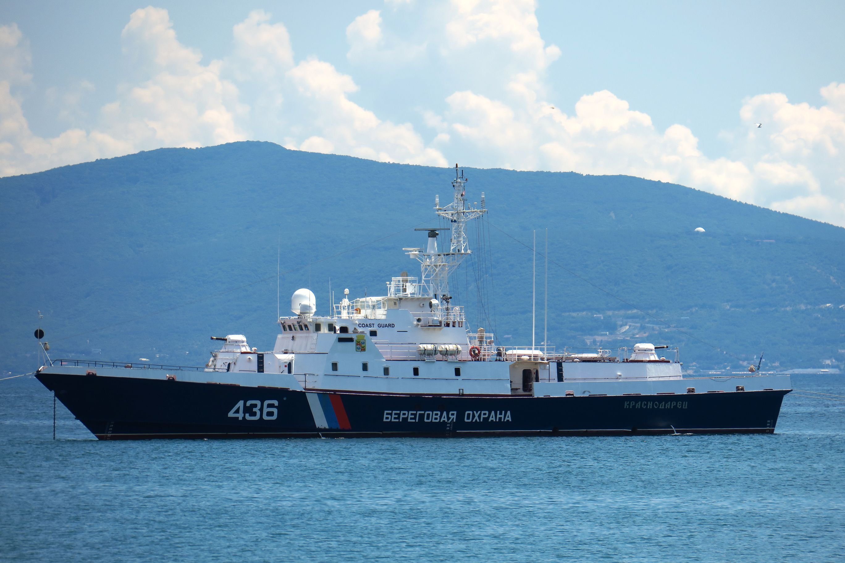 Береговая защита. Корабль краснодарец Береговая охрана. Береговая охрана Дагестан. Береговая охрана (2013).