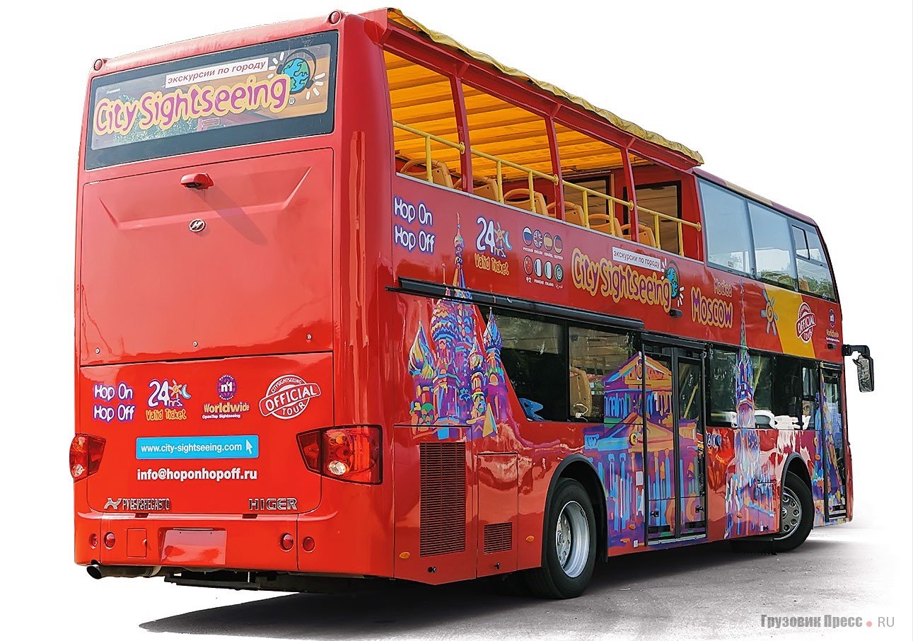 Экскурсионный автобус для детей. Хайгер двухэтажный автобус. Двухэтажный автобус Higer klq6109gs экскурсионный. Хайгер KLQ 6109gs. Хайгер даблдекер.