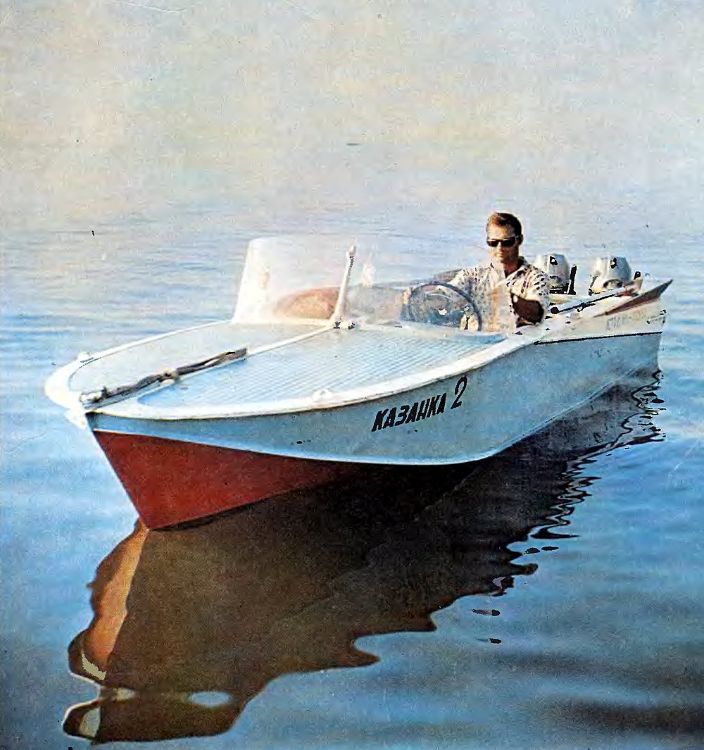 Лодки ссср под мотор