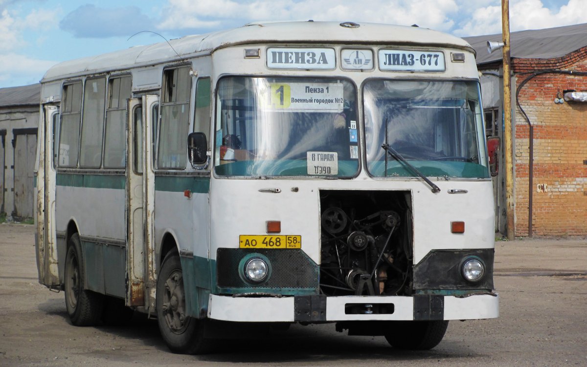 Старый автобус лиаз