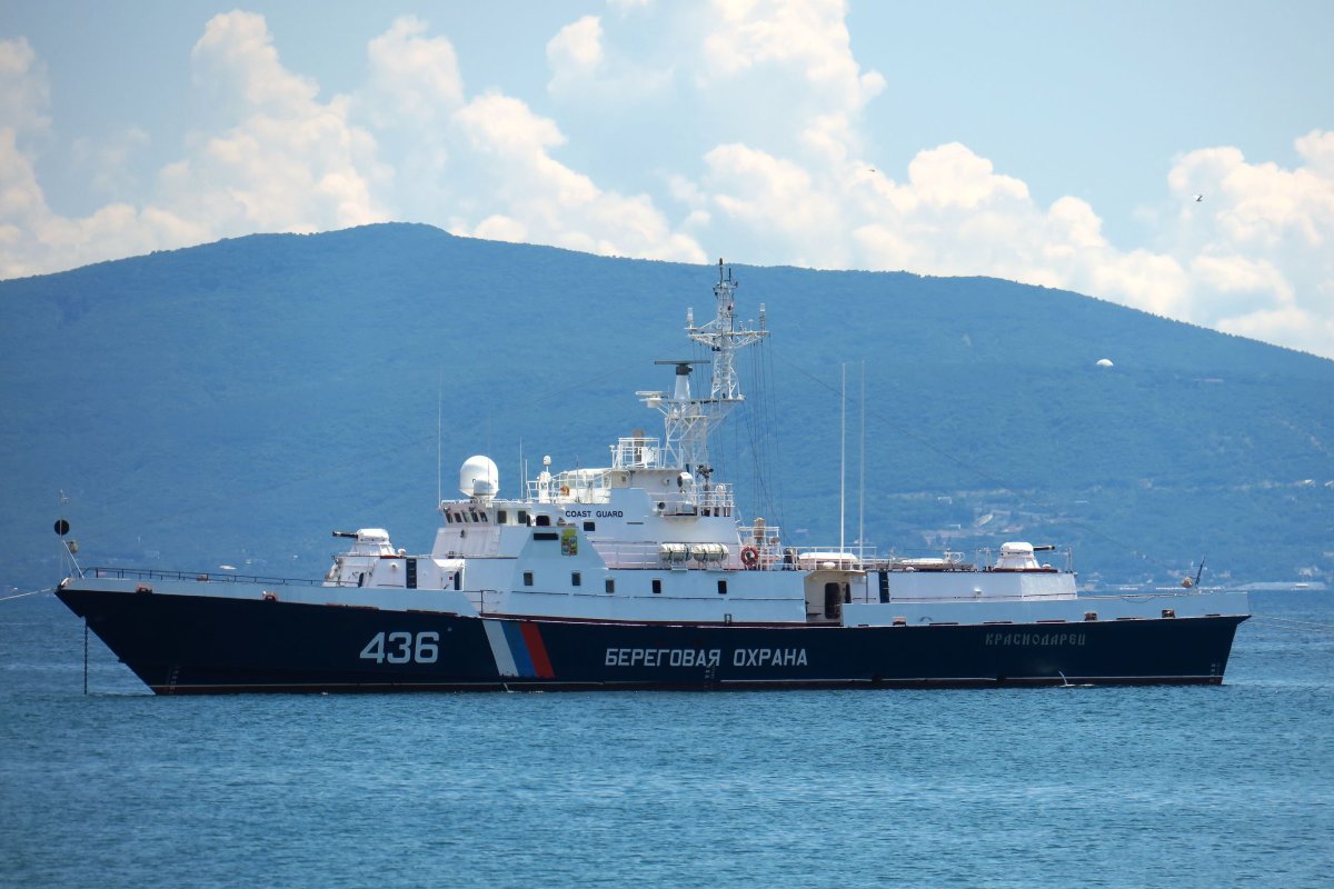 Корабли береговой охраны россии