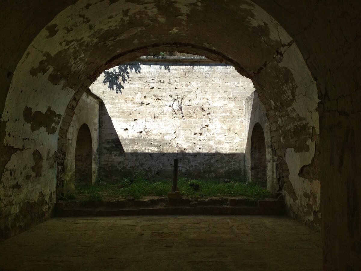 Красногоровская крепость