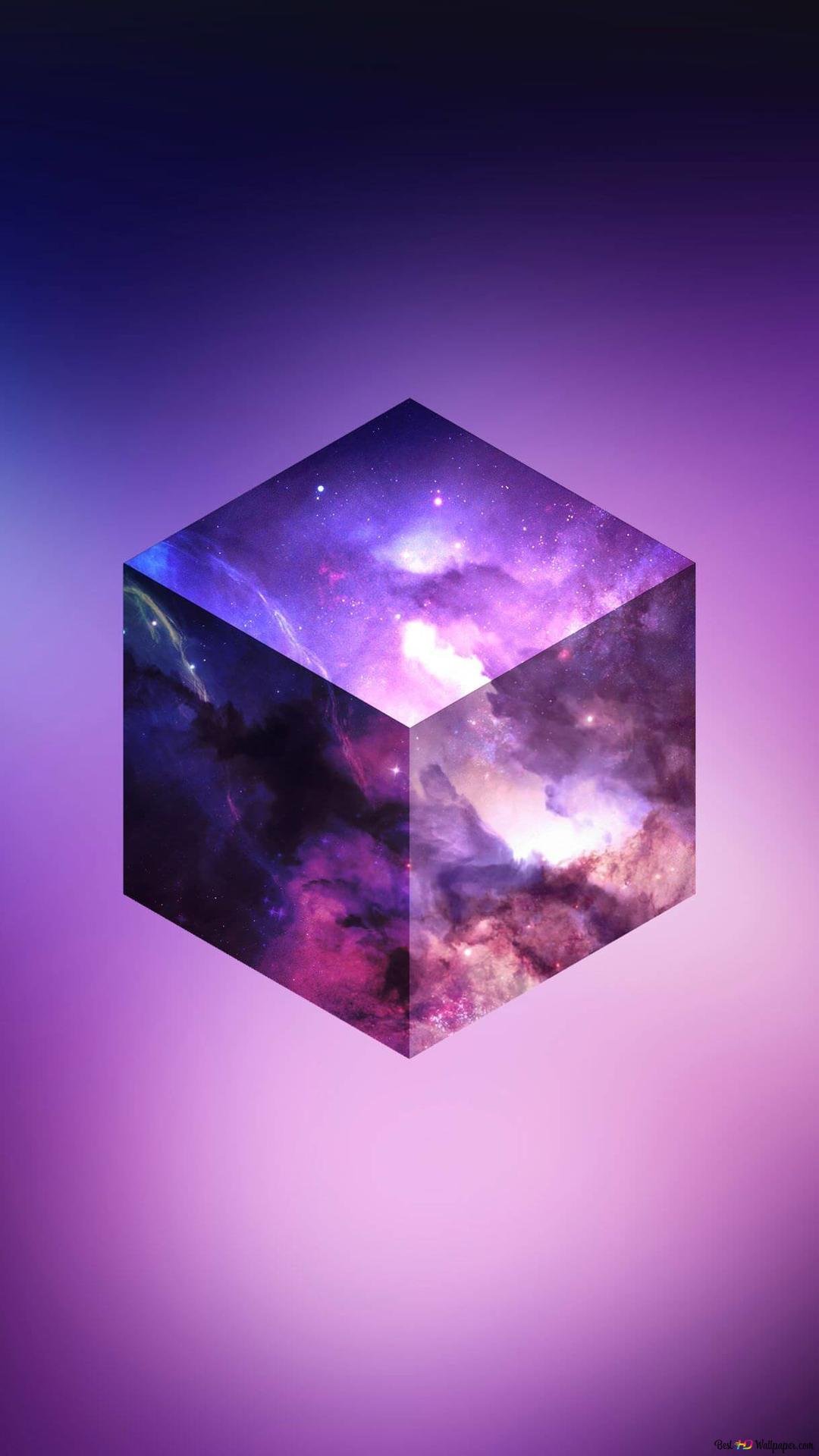 Космический куб