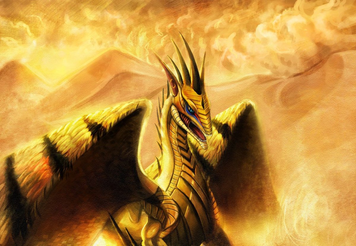 Желтый дракон