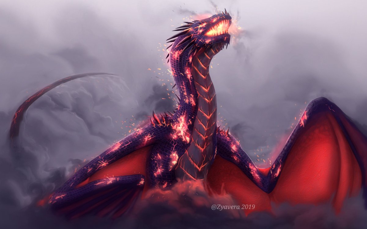 Король дракон